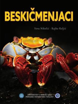 korice