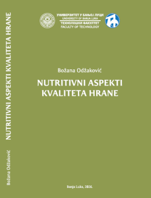 Насловница