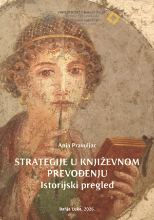korice